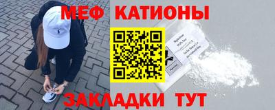 дурь Бугуруслан