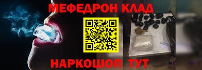 кокс Бузулук