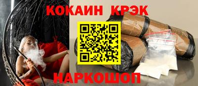 дурь Бугуруслан