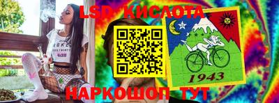 кокс Бузулук