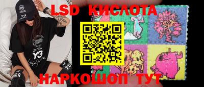 мет Будённовск