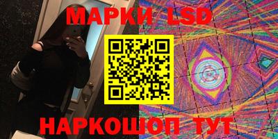 дурь Бугуруслан