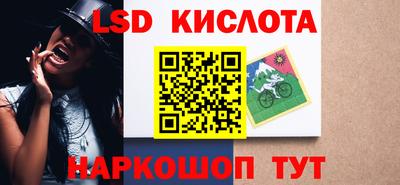мет Будённовск