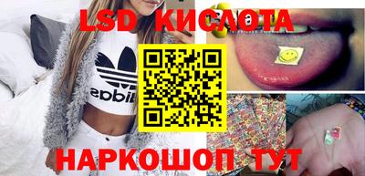 мет Будённовск