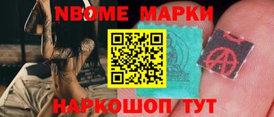 дурь Бугуруслан