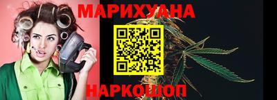 мет Будённовск