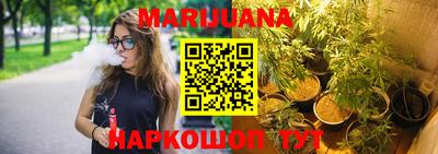 кокс Бузулук