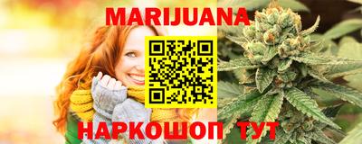 кокс Бузулук