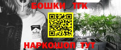 кокс Бузулук
