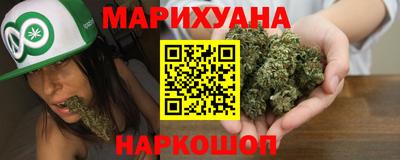 мет Будённовск