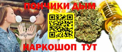 кокс Бузулук