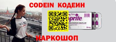 кокс Бузулук