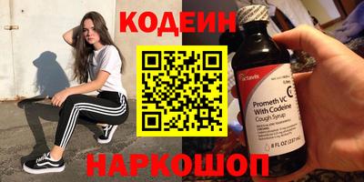 кокс Бузулук