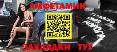 дурь Бугуруслан