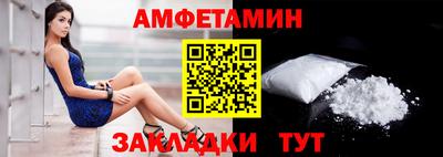 кокс Бузулук