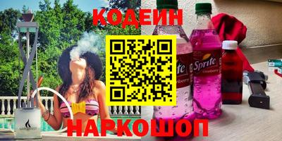 дурь Бугуруслан