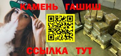 мет Будённовск