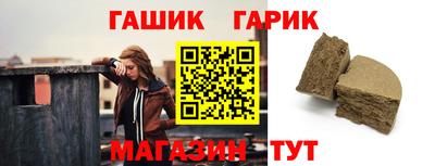 мет Будённовск