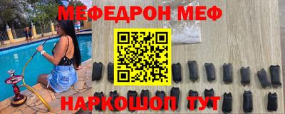 дурь Бугуруслан