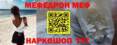 мет Будённовск
