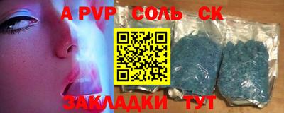 дурь Бугуруслан