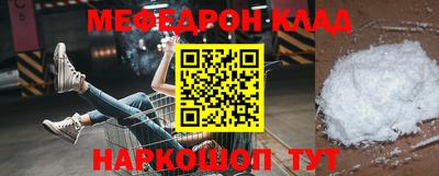 кокс Бузулук