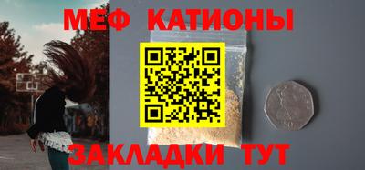 дурь Бугуруслан